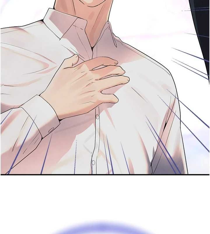 [韩国漫画] 黑道千金 剧情,青年#[173P]-64