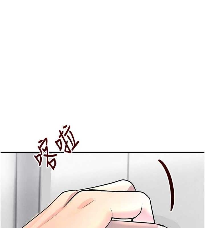[韩国漫画] 黑道千金 剧情,青年#[154P]-146