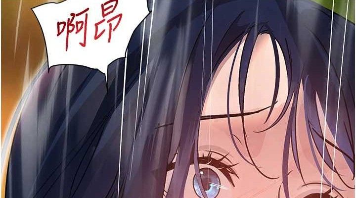 [韩国漫画] 黑道千金 剧情,青年#[154P]-38