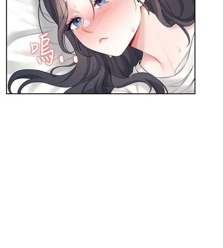 [韩国漫画] 飞机杯女神连线中 剧情,OL#[151P]-24