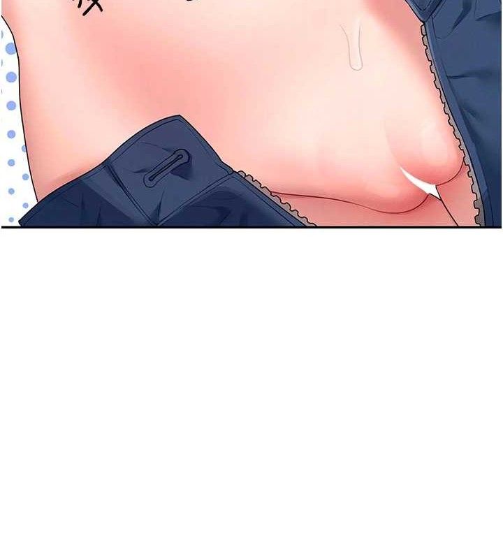 [韩国漫画] 飞机杯女神连线中 剧情,OL#[183P]-52