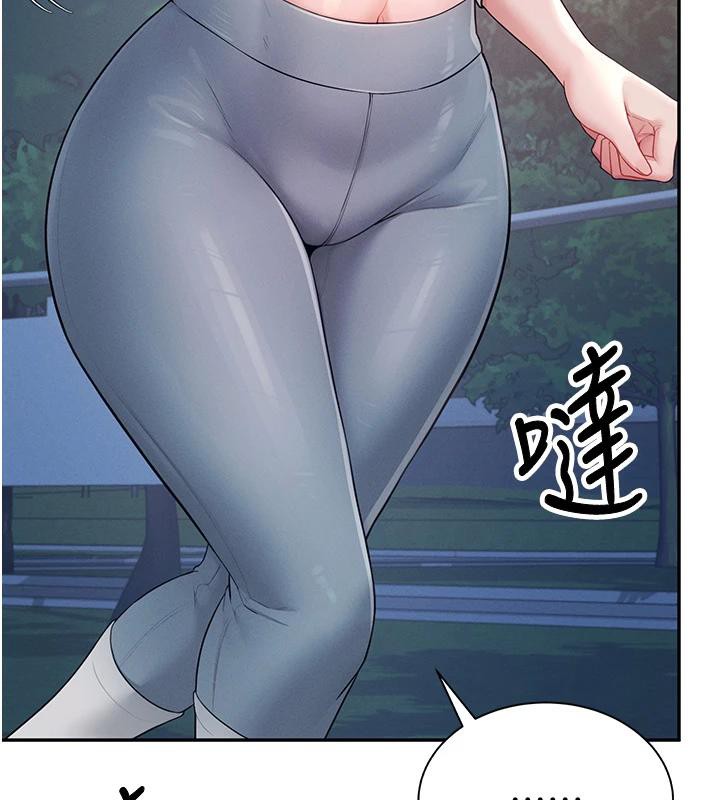 [韩国漫画] 飞机杯女神连线中 剧情,OL#[196P]-115