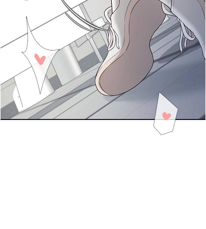 [韩国漫画] 飞机杯女神连线中 剧情,OL#[196P]-157