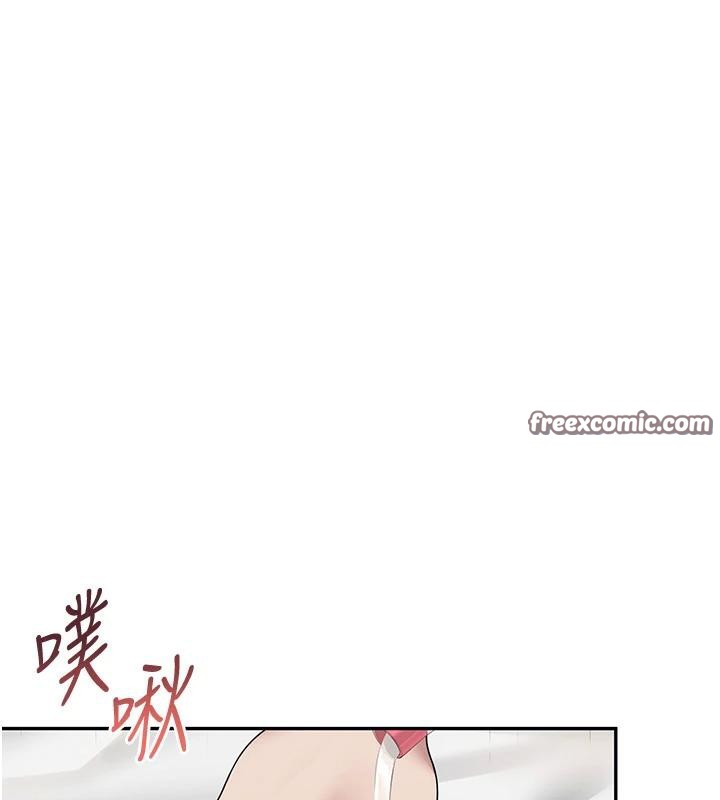 [韩国漫画] 飞机杯女神连线中 剧情,OL#[196P]-164