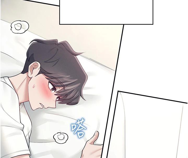 [韩国漫画] 飞机杯女神连线中 剧情,OL#[196P]-4