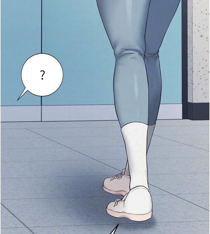 [韩国漫画] 飞机杯女神连线中 剧情,OL#[196P]-66