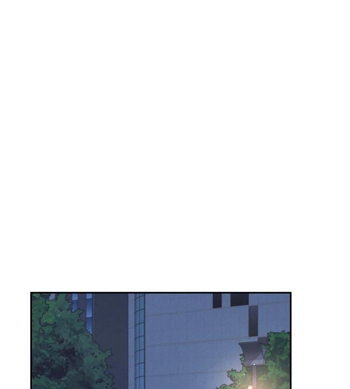 [韩国漫画] 飞机杯女神连线中 剧情,OL#[196P]-85
