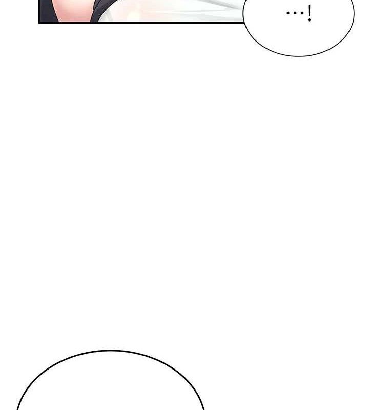 [韩国漫画] 飞机杯女神连线中 剧情,OL#[178P]-129