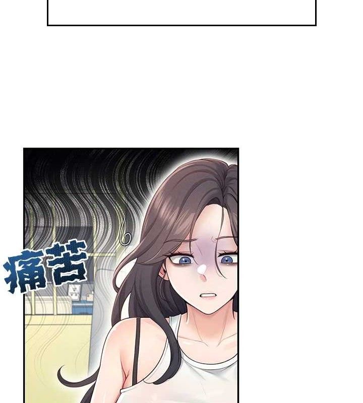 [韩国漫画] 飞机杯女神连线中 剧情,OL#[178P]-68