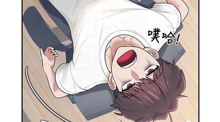 [韩国漫画] 飞机杯女神连线中 剧情,OL#[178P]-76