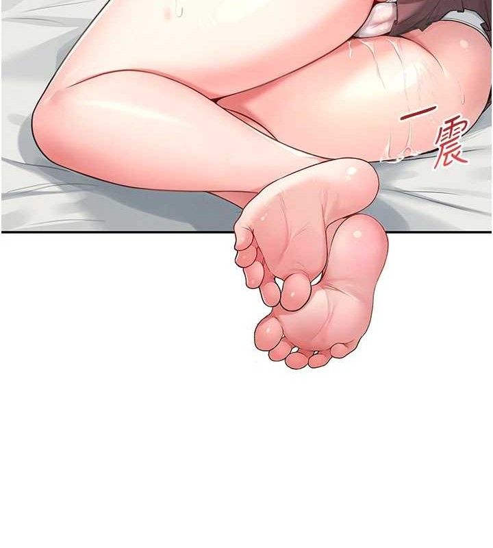 [韩国漫画] 飞机杯女神连线中 剧情,OL#[176P]-170