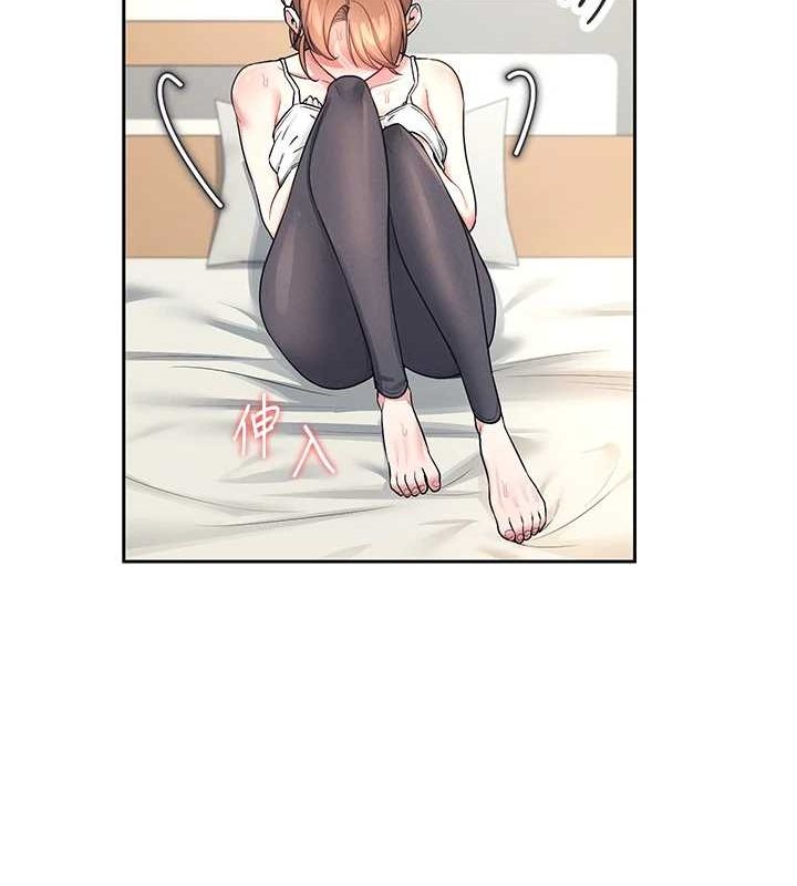 [韩国漫画] 飞机杯女神连线中 剧情,OL#[144P]-72