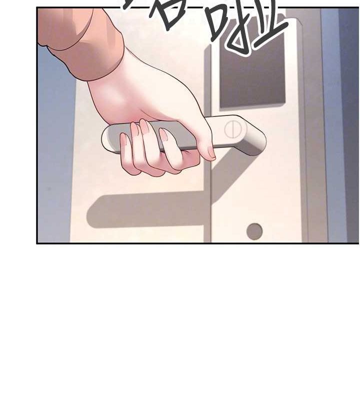 [韩国漫画] 飞机杯女神连线中 剧情,OL#[178P]-108