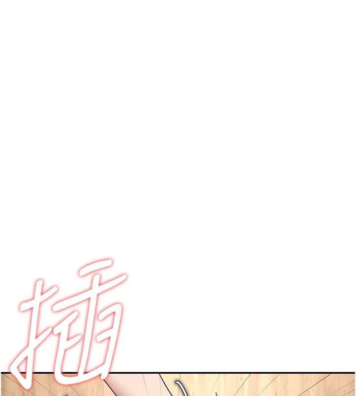 [韩国漫画] 飞机杯女神连线中 剧情,OL#[178P]-167