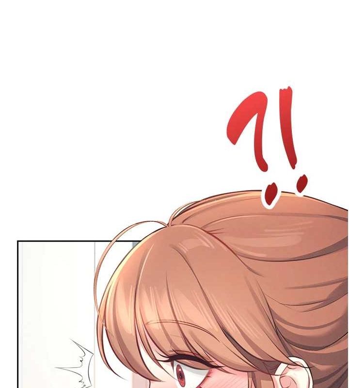[韩国漫画] 飞机杯女神连线中 剧情,OL#[178P]-52