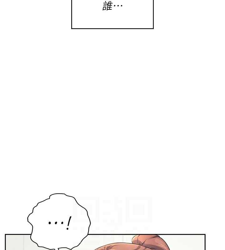 [韩国漫画] 飞机杯女神连线中 剧情,OL#[178P]-72