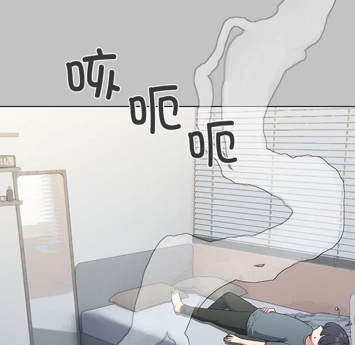 [韩国漫画] 缺德邻居难相处 剧情,OL#[338P]-148