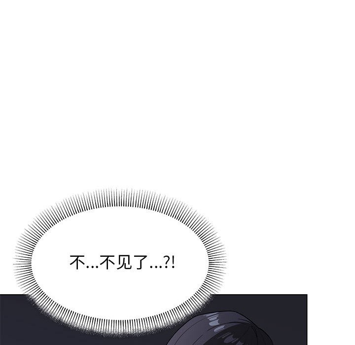 [韩国漫画] 缺德邻居难相处 剧情,OL#[338P]-29