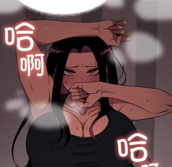 [韩国漫画] 缺德邻居难相处 剧情,OL#[190P]-70