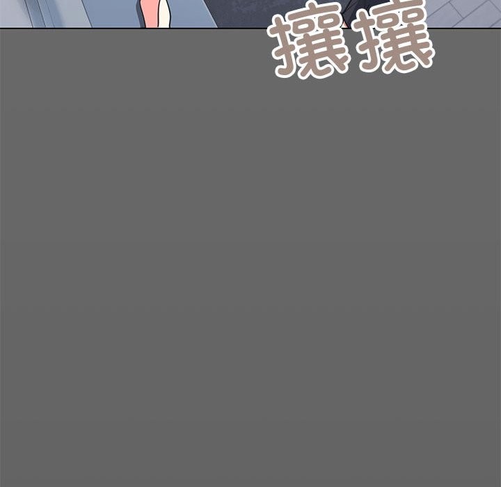 [韩国漫画] 缺德邻居难相处 剧情,OL#[237P]-216