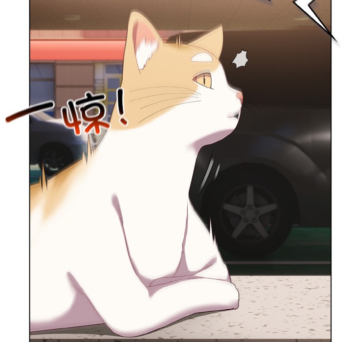 [韩国漫画] 喵来的恋爱 剧情,女学生#[225P]-143