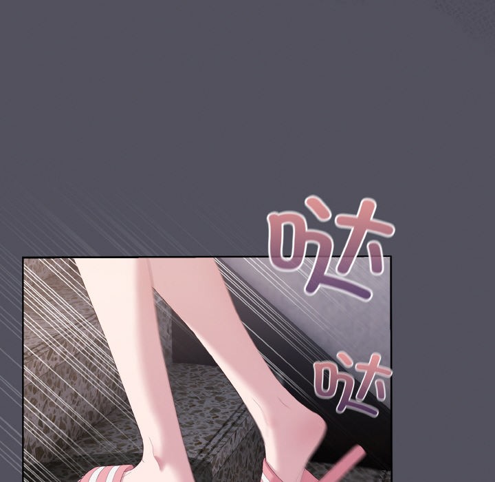 [韩国漫画] 喵来的恋爱 剧情,女学生#[225P]-196