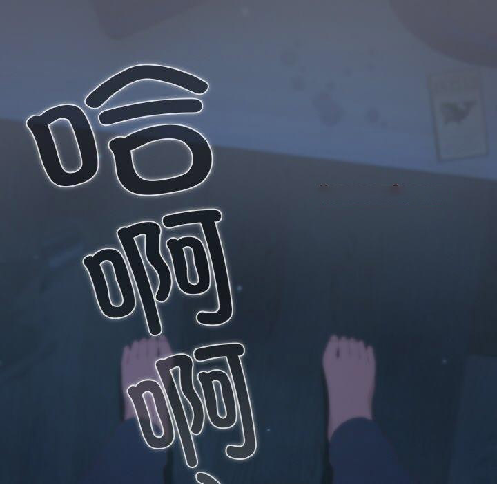 [韩国漫画] 喵来的恋爱 剧情,女学生#[214P]-30