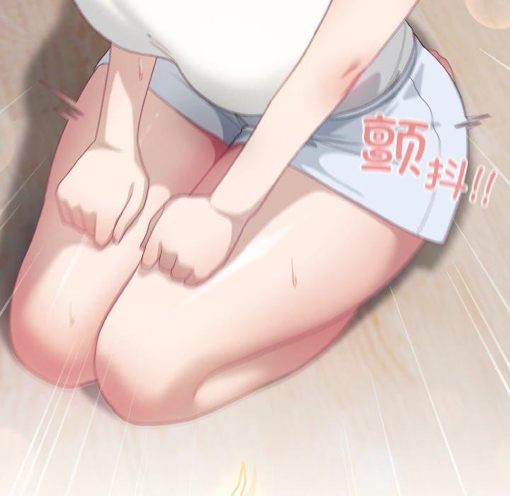 [韩国漫画] 喵来的恋爱 剧情,女学生#[194P]-106