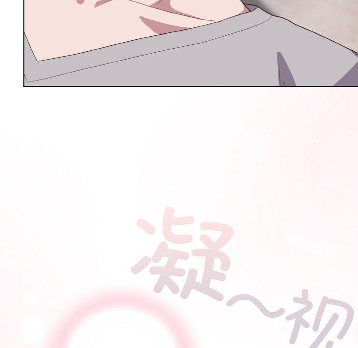 [韩国漫画] 喵来的恋爱 剧情,女学生#[194P]-11