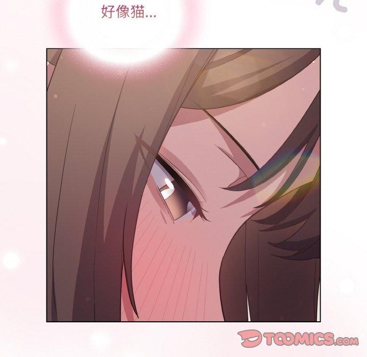 [韩国漫画] 喵来的恋爱 剧情,女学生#[194P]-12