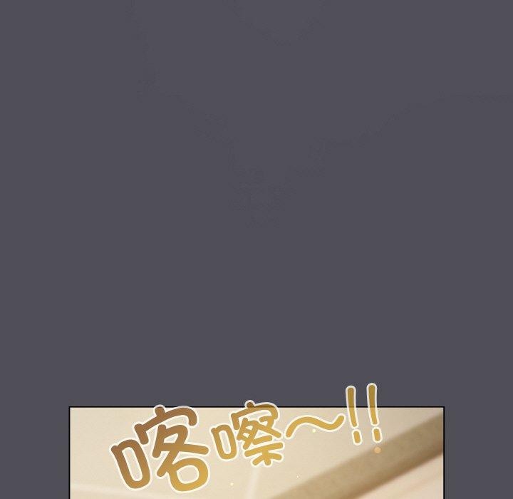 [韩国漫画] 喵来的恋爱 剧情,女学生#[194P]-127