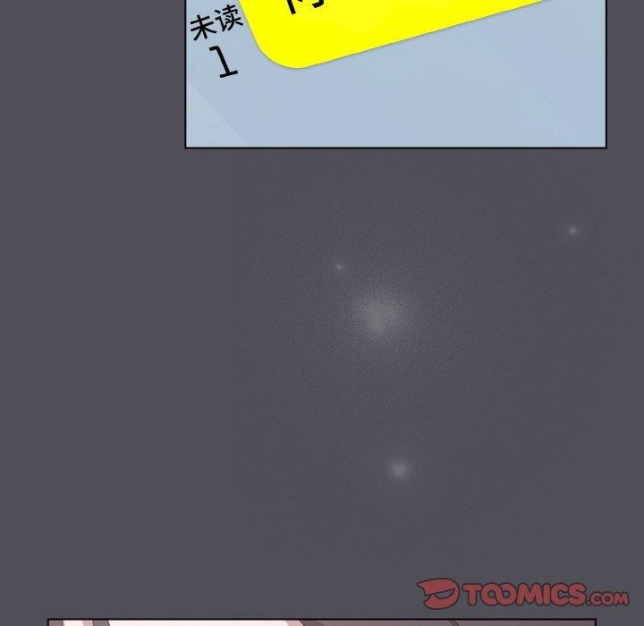 [韩国漫画] 喵来的恋爱 剧情,女学生#[194P]-156