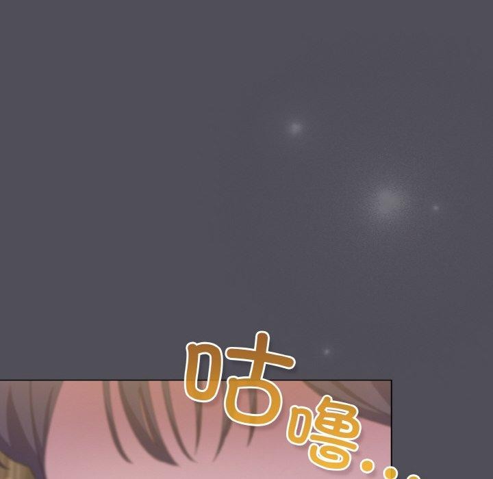 [韩国漫画] 喵来的恋爱 剧情,女学生#[194P]-158