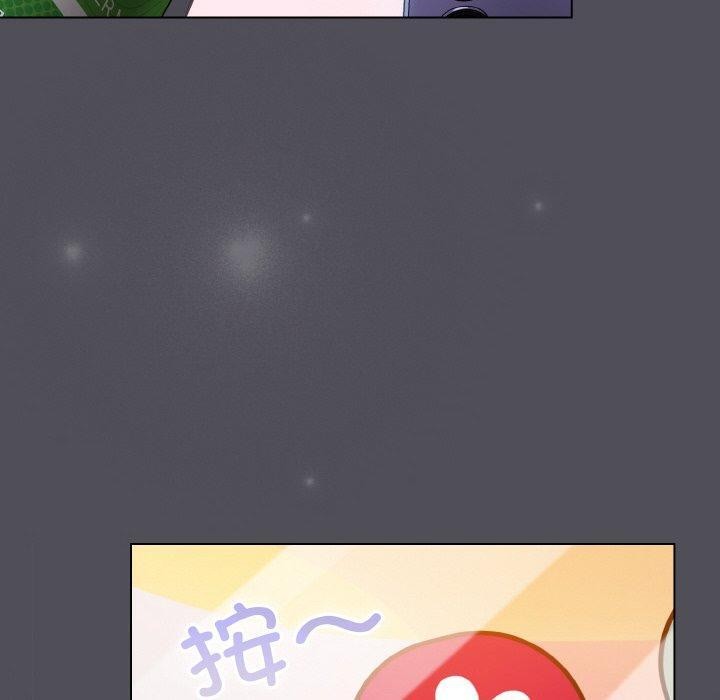 [韩国漫画] 喵来的恋爱 剧情,女学生#[194P]-160