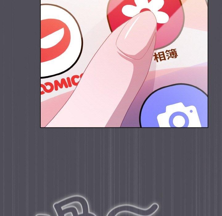 [韩国漫画] 喵来的恋爱 剧情,女学生#[194P]-161