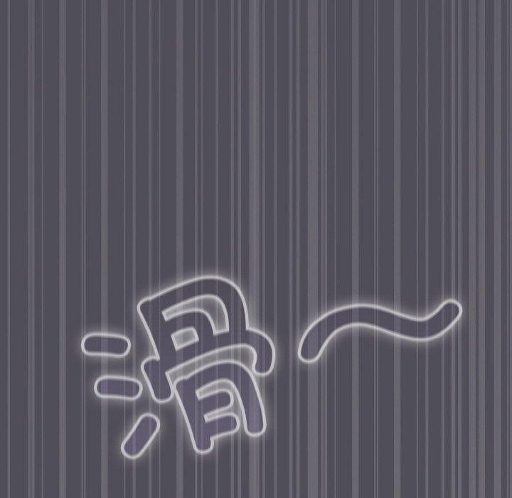 [韩国漫画] 喵来的恋爱 剧情,女学生#[194P]-163