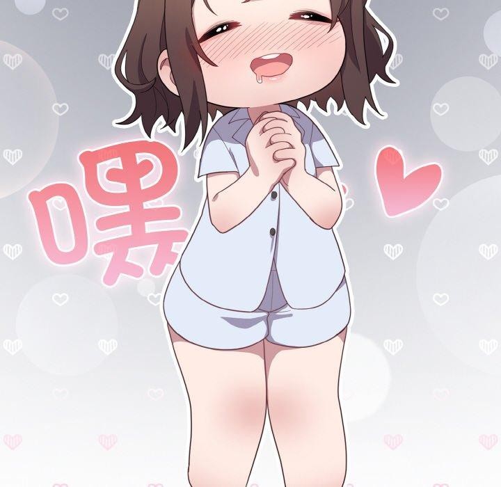 [韩国漫画] 喵来的恋爱 剧情,女学生#[194P]-18