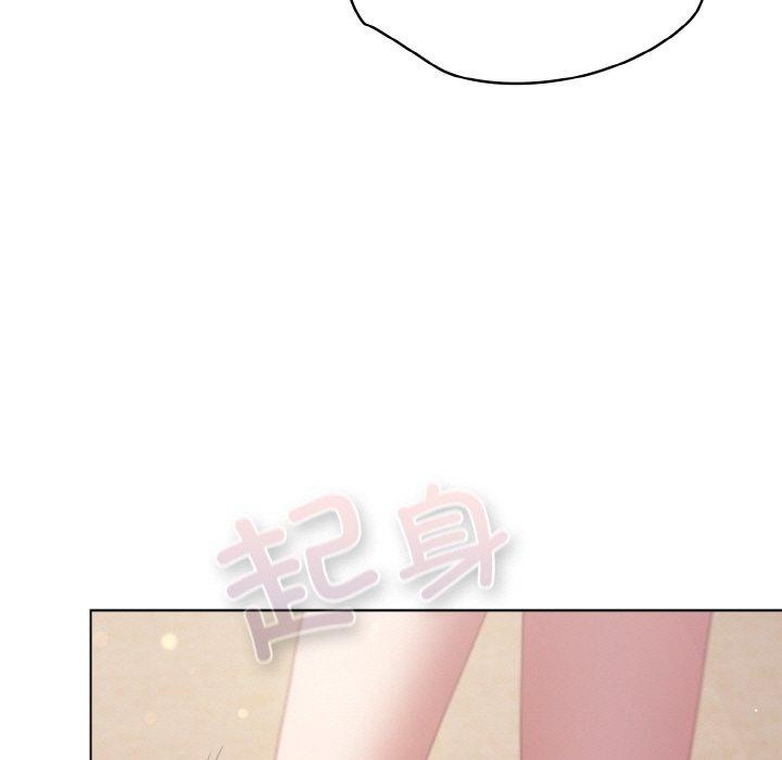 [韩国漫画] 喵来的恋爱 剧情,女学生#[194P]-27