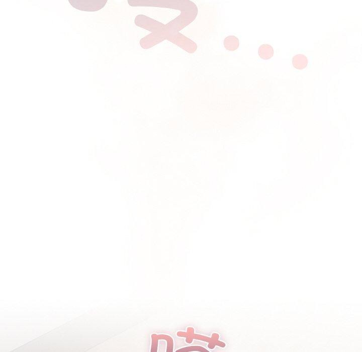 [韩国漫画] 喵来的恋爱 剧情,女学生#[194P]-32
