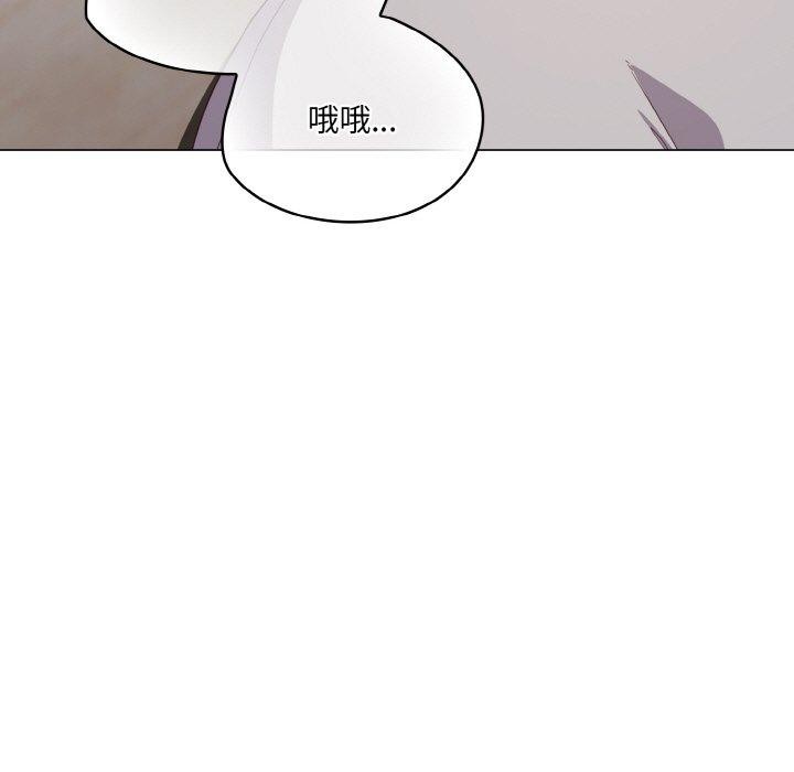 [韩国漫画] 喵来的恋爱 剧情,女学生#[194P]-35