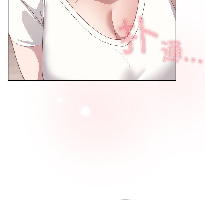 [韩国漫画] 喵来的恋爱 剧情,女学生#[194P]-41
