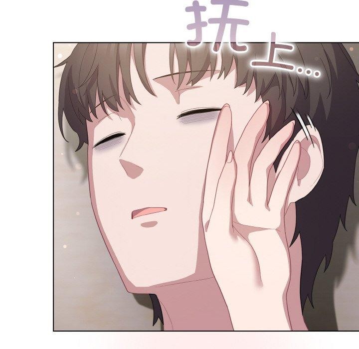 [韩国漫画] 喵来的恋爱 剧情,女学生#[194P]-42