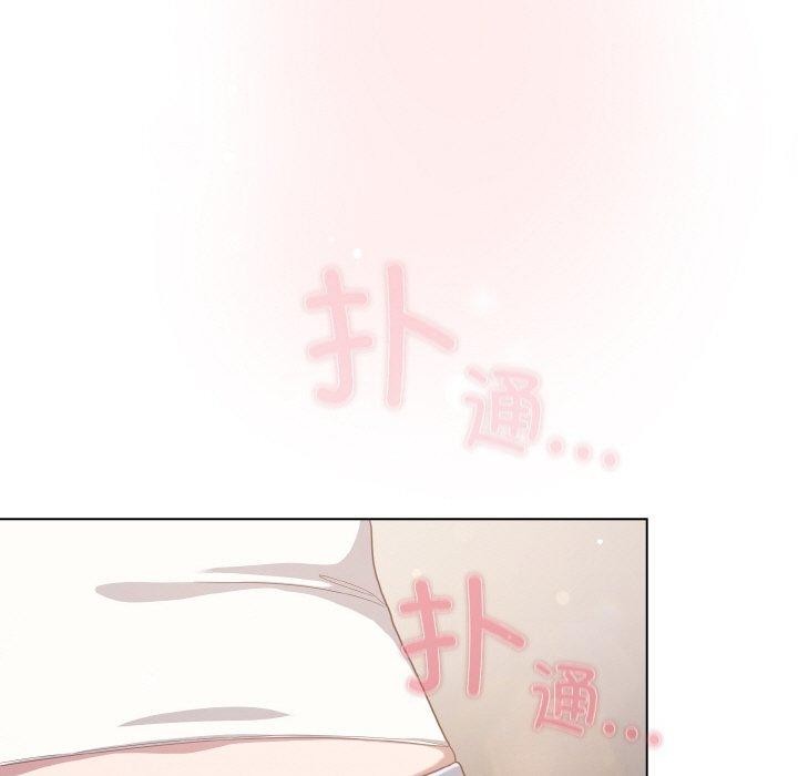 [韩国漫画] 喵来的恋爱 剧情,女学生#[194P]-43