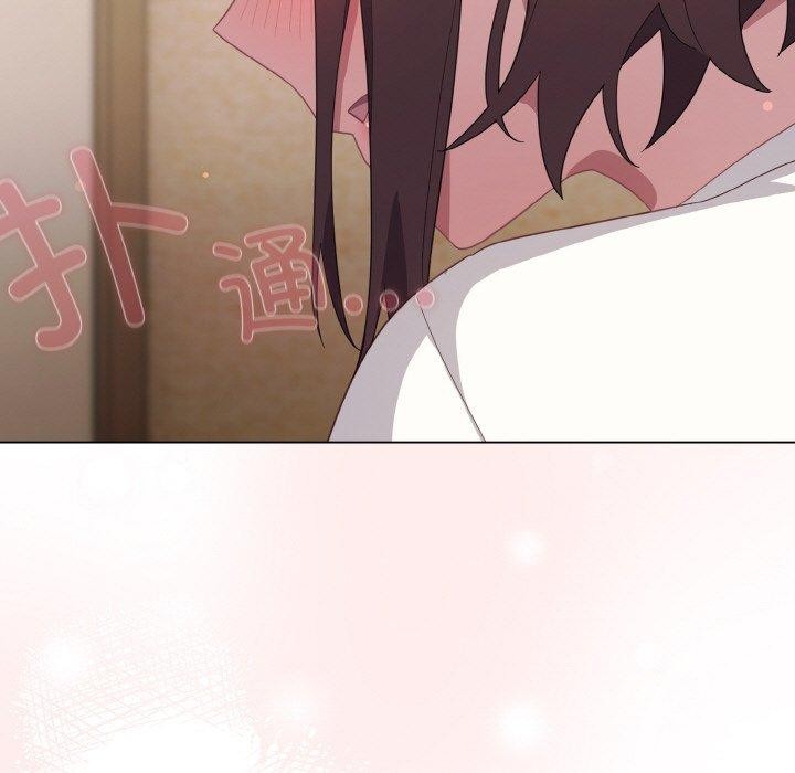 [韩国漫画] 喵来的恋爱 剧情,女学生#[194P]-47