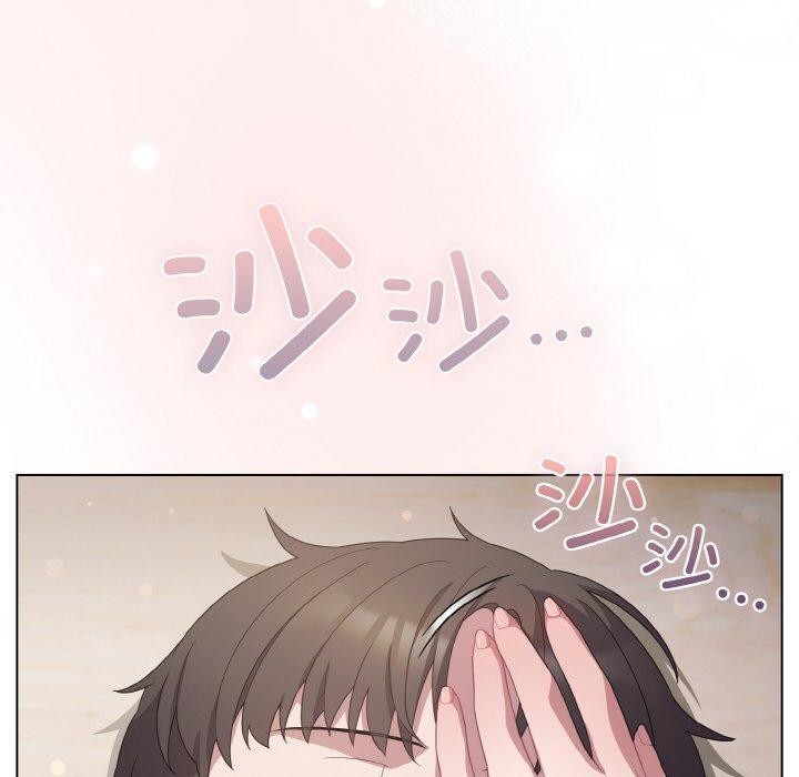[韩国漫画] 喵来的恋爱 剧情,女学生#[194P]-50