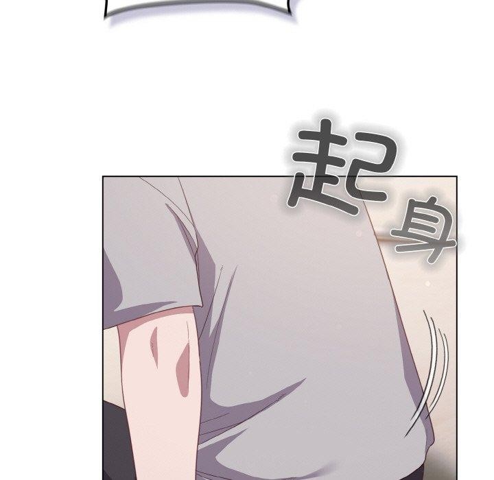 [韩国漫画] 喵来的恋爱 剧情,女学生#[194P]-69