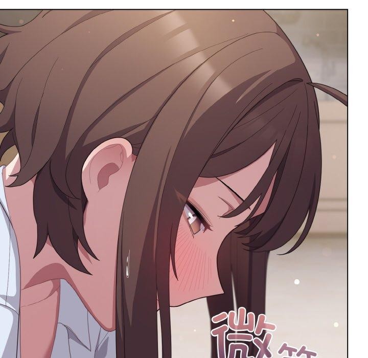 [韩国漫画] 喵来的恋爱 剧情,女学生#[194P]-8