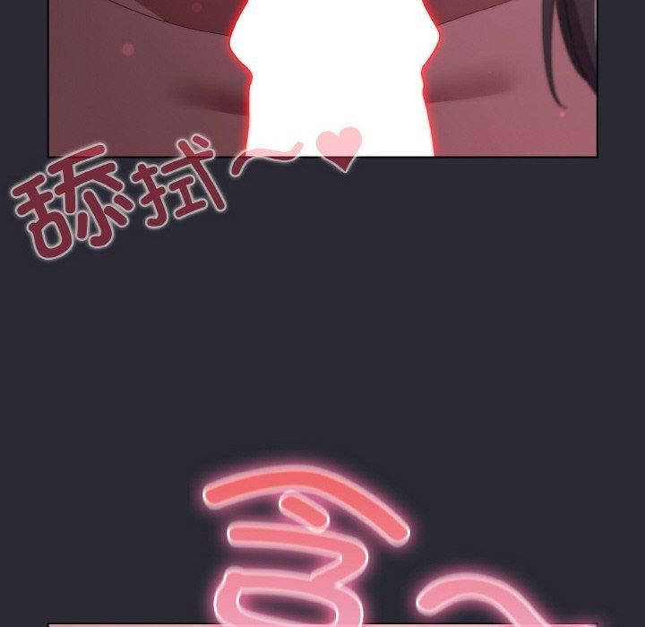 [韩国漫画] 喵来的恋爱 剧情,女学生#[183P]-18
