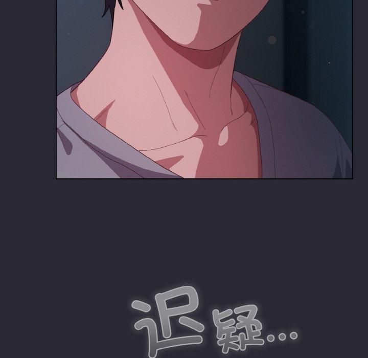 [韩国漫画] 喵来的恋爱 剧情,女学生#[183P]-46