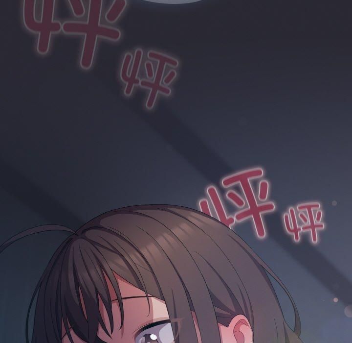 [韩国漫画] 喵来的恋爱 剧情,女学生#[183P]-63